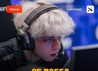 Aurora установила рекорд, выиграв 22 матча подряд в Dota 2 Aurora установила рекорд, выиграв 22 матча подряд в Dota 2