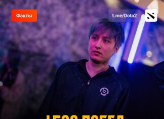 Ame достиг 1500 побед в профессиональной карьере Dota 2 Ame достиг 1500 побед в профессиональной карьере Dota 2