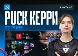 Иван сыграл на керри Puck против Team Falcons Иван сыграл на керри Puck против Team Falcons