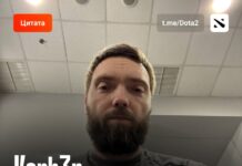 Team Spirit испытывает трудности в играх против Xtreme — мнение Korb3n Team Spirit испытывает трудности в играх против Xtreme — мнение Korb3n
