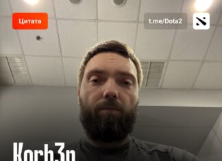 Team Spirit испытывает трудности в играх против Xtreme — мнение Korb3n Team Spirit испытывает трудности в играх против Xtreme — мнение Korb3n