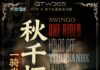 SwinGo Cup 2026 Special: Онлайн-турнир по Street Fighter 6 завершён SwinGo Cup 2026 Special: Онлайн-турнир по Street Fighter 6 завершён