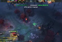 Korb3n и Дмитрий выразили недовольство действиями Пуджа в Dota 2 Korb3n и Дмитрий выразили недовольство действиями Пуджа в Dota 2