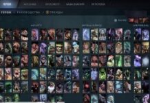 Антон «dyrachyo» Шкредов советует новичкам избегать Dota 2 Антон «dyrachyo» Шкредов советует новичкам избегать Dota 2