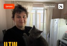 Психологический груз pro-игроков: что скрывают за победами звезды Dota 2 Психологический груз pro-игроков: что скрывают за победами звезды Dota 2