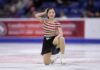 Ами Накаи выразила желание выиграть медаль на Олимпиаде-2026 Ами Накаи выразила желание выиграть медаль на Олимпиаде-2026