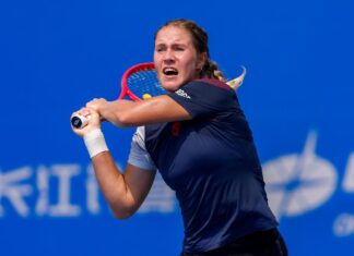 Анастасия Захарова пробилась в основную сетку Doha WTA 1000 Анастасия Захарова пробилась в основную сетку Doha WTA 1000