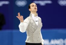 Пётр Гуменник и Илья Малинин вместе на закрытии Олимпиады Пётр Гуменник и Илья Малинин вместе на закрытии Олимпиады