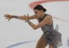 Пётр Гуменник занял 12-е место в короткой программе на Олимпиаде-2026 Пётр Гуменник занял 12-е место в короткой программе на Олимпиаде-2026