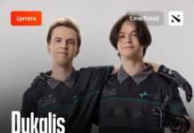 Влияние Puppey и роль Clement в команде PARIVISION раскрыты Dukalis Влияние Puppey и роль Clement в команде PARIVISION раскрыты Dukalis