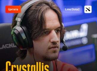 Crystallis считает себя одним из трёх лучших игроков на Razor Crystallis считает себя одним из трёх лучших игроков на Razor