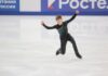 Лазарев объяснил, зачем пропустил тройной аксель с пятью четверными Лазарев объяснил, зачем пропустил тройной аксель с пятью четверными