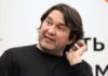 Генеральный директор «Динамо Махачкала» положительно оценил результаты товарищеских матчей Генеральный директор «Динамо Махачкала» положительно оценил результаты товарищеских матчей
