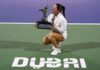 Джессика Пегула выиграла титул на турнире WTA-1000 в Дубае Джессика Пегула выиграла титул на турнире WTA-1000 в Дубае