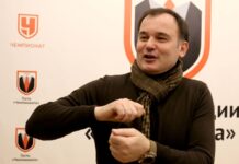Бывший футболист ЦСКА Александр Гришин оценил возможный трансфер Данилы Козлова Бывший футболист ЦСКА Александр Гришин оценил возможный трансфер Данилы Козлова