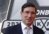 Гуськов: Кубок Вызова МХЛ снова доказал силу молодёжного хоккея Гуськов: Кубок Вызова МХЛ снова доказал силу молодёжного хоккея