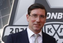 Гуськов: Кубок Вызова МХЛ снова доказал силу молодёжного хоккея Гуськов: Кубок Вызова МХЛ снова доказал силу молодёжного хоккея