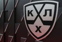 ХК: Хоккеисты КХЛ собрались в Екатеринбурге на Матч звёзд 2026 ХК: Хоккеисты КХЛ собрались в Екатеринбурге на Матч звёзд 2026
