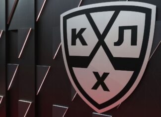 ХК: Хоккеисты КХЛ собрались в Екатеринбурге на Матч звёзд 2026 ХК: Хоккеисты КХЛ собрались в Екатеринбурге на Матч звёзд 2026