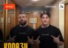 Игрок Larl (Denis) скоро вернётся в состав BetBoom Team Игрок Larl (Denis) скоро вернётся в состав BetBoom Team
