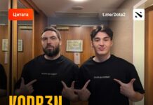 Игрок Larl (Denis) скоро вернётся в состав BetBoom Team Игрок Larl (Denis) скоро вернётся в состав BetBoom Team