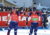 Франция объявила состав биатлона на смешанную эстафету Милан 2026 Франция объявила состав биатлона на смешанную эстафету Милан 2026