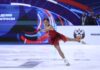 Кинотеатры России покажут прямую трансляцию произвольной программы женщин на Олимпиаде-2026 Кинотеатры России покажут прямую трансляцию произвольной программы женщин на Олимпиаде-2026