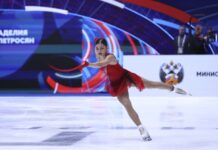 Кинотеатры России покажут прямую трансляцию произвольной программы женщин на Олимпиаде-2026 Кинотеатры России покажут прямую трансляцию произвольной программы женщин на Олимпиаде-2026