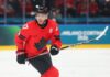 Коннор Макдэвид установил рекорд по очкам на Олимпиаде-2026 Коннор Макдэвид установил рекорд по очкам на Олимпиаде-2026