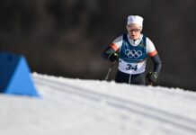 Дарья Непряева прокомментировала результаты на Олимпиаде-2026 Дарья Непряева прокомментировала результаты на Олимпиаде-2026