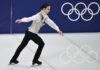 Пётр Гуменник обсудил будущее после Олимпиады-2026 Пётр Гуменник обсудил будущее после Олимпиады-2026