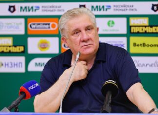 Сергей Ташуев назначен главным тренером футбольного клуба «Енисей» из Красноярска Сергей Ташуев назначен главным тренером футбольного клуба «Енисей» из Красноярска