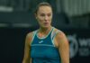 Алина Чараева вышла в финал челленджера в Мидленде Алина Чараева вышла в финал челленджера в Мидленде