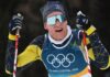 Себастьян Самуэльссон сменил место жительства на Олимпиаде-2026 из-за отсутствия медалей Себастьян Самуэльссон сменил место жительства на Олимпиаде-2026 из-за отсутствия медалей
