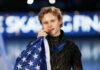 Составлены списки медалистов командных соревнований по фигурному катанию на Олимпиаде-2026 Составлены списки медалистов командных соревнований по фигурному катанию на Олимпиаде-2026