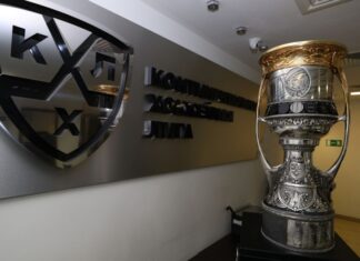 Определены все участники плей-офф КХЛ от Западной конференции сезона 2026 Определены все участники плей-офф КХЛ от Западной конференции сезона 2026
