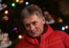 Дмитрий Песков прокомментировал выступление Петра Гуменника на Олимпиаде-2026 Дмитрий Песков прокомментировал выступление Петра Гуменника на Олимпиаде-2026