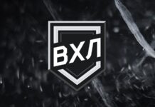 ВХЛ презентовала логотип плей-офф сезона 2025/2026 ВХЛ презентовала логотип плей-офф сезона 2025/2026