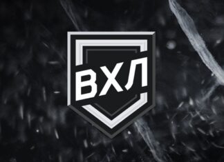 ВХЛ презентовала логотип плей-офф сезона 2025/2026 ВХЛ презентовала логотип плей-офф сезона 2025/2026