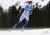 Вильям Поромаа пропустит масс-старт на Олимпиаде-2026 из-за болезни Вильям Поромаа пропустит масс-старт на Олимпиаде-2026 из-за болезни