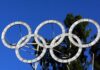 Вратари Олимпиады-2026 ездят к льду на гольф-карах от раздевалок Вратари Олимпиады-2026 ездят к льду на гольф-карах от раздевалок