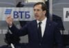 Козлов раскрыл секреты тренировочного процесса «Динамо» в паузе чемпионата Козлов раскрыл секреты тренировочного процесса «Динамо» в паузе чемпионата