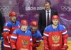 Зак Веренски оценил силу российской хоккейной сборной Зак Веренски оценил силу российской хоккейной сборной