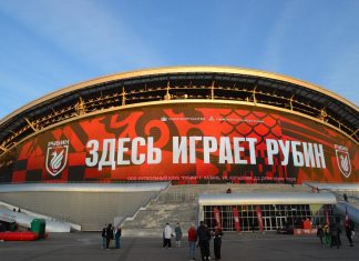«Рубин» и «Нефтехимик» ведут переговоры об объединении для развития футбола в регионе «Рубин» и «Нефтехимик» ведут переговоры об объединении для развития футбола в регионе
