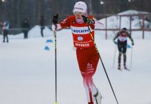 Алина Пеклецова победила в гонке на 10 км классическим стилем на Финале Кубка России Алина Пеклецова победила в гонке на 10 км классическим стилем на Финале Кубка России