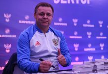 Руслан Пименов назначен спортивным директором школы футбольного клуба «Динамо Москва» Руслан Пименов назначен спортивным директором школы футбольного клуба «Динамо Москва»