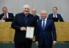 Мурат Хасанов получил благодарность Президента РФ за вклад в парламентаризм и спорт Мурат Хасанов получил благодарность Президента РФ за вклад в парламентаризм и спорт