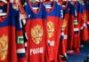 Андрей Коваленко прокомментировал возможное участие России в Кубке мира-2028 Андрей Коваленко прокомментировал возможное участие России в Кубке мира-2028