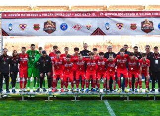 Спартак U15 занял второе место на международном турнире в Будапеште Спартак U15 занял второе место на международном турнире в Будапеште