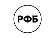 Финал четырёх Кубка России по баскетболу впервые проведут во Владивостоке Финал четырёх Кубка России по баскетболу впервые проведут во Владивостоке